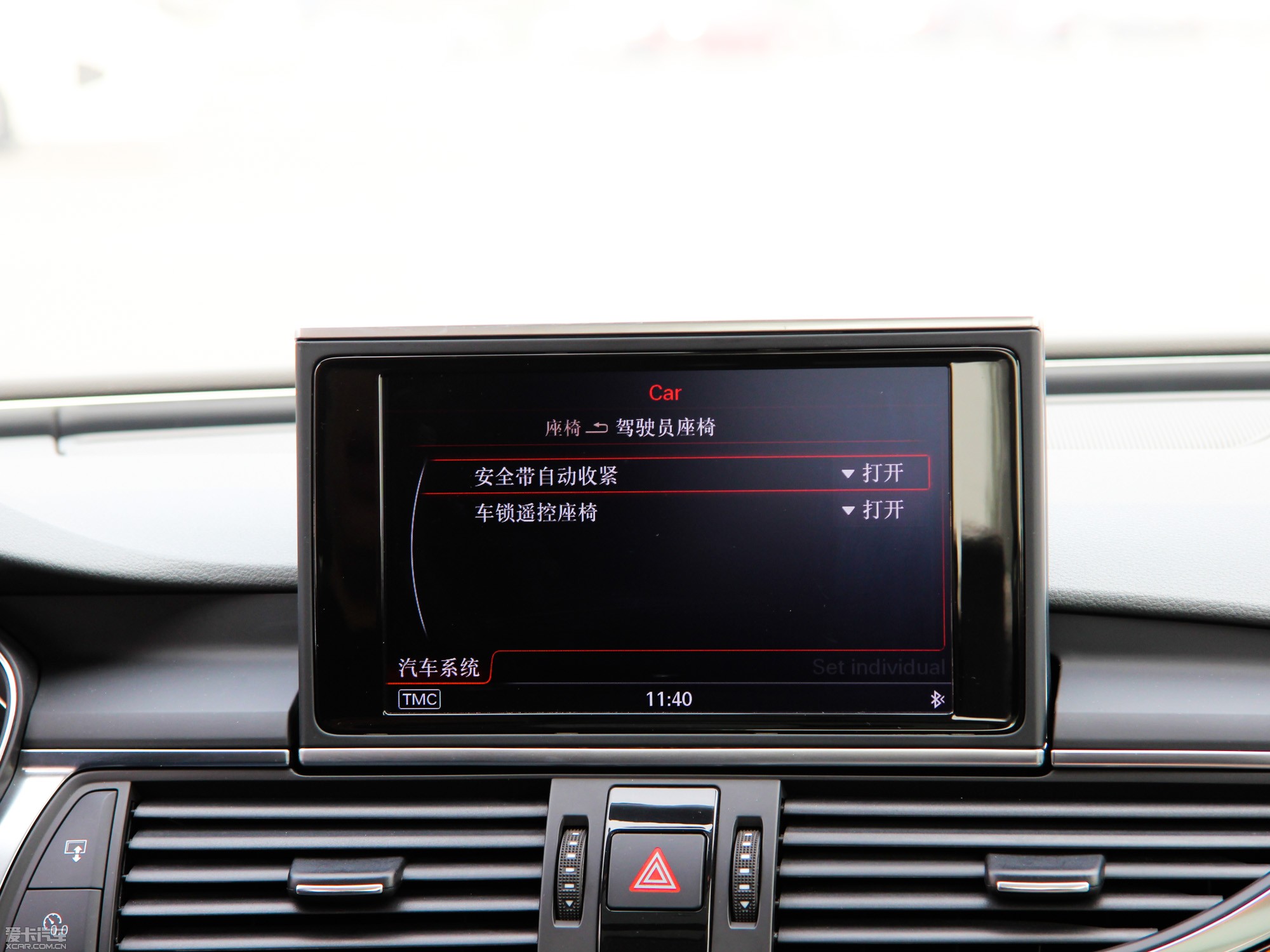 2014WA6L 30 FSI CVTA