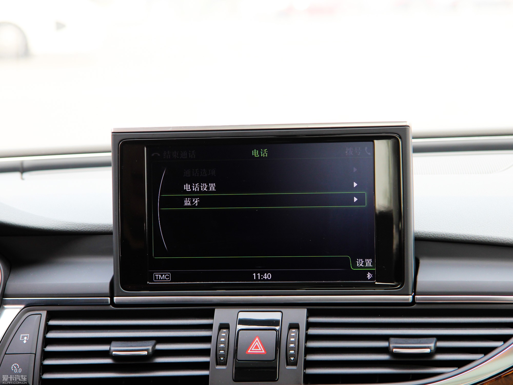 2014WA6L 30 FSI CVTA