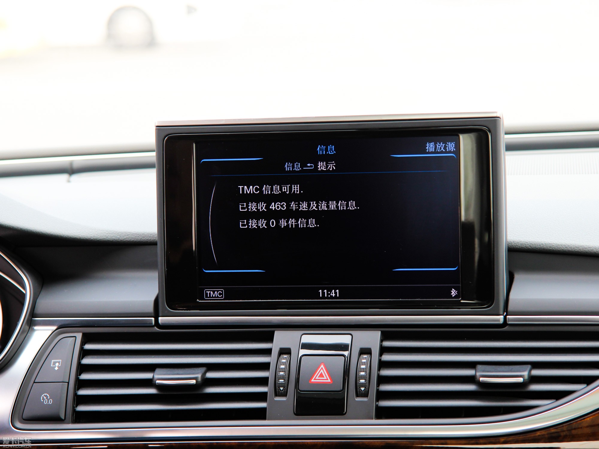 2014WA6L 30 FSI CVTA