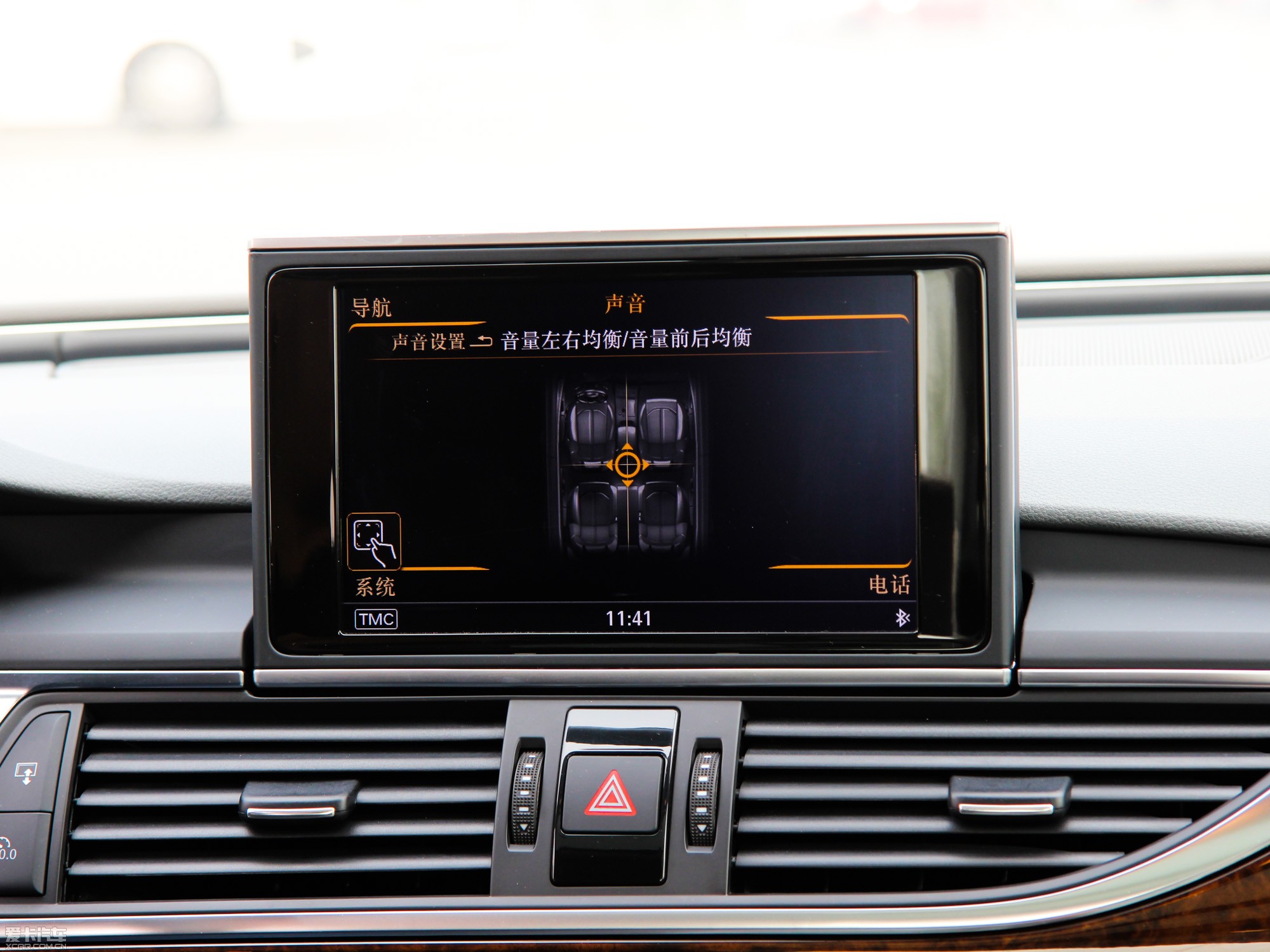 2014WA6L 30 FSI CVTA