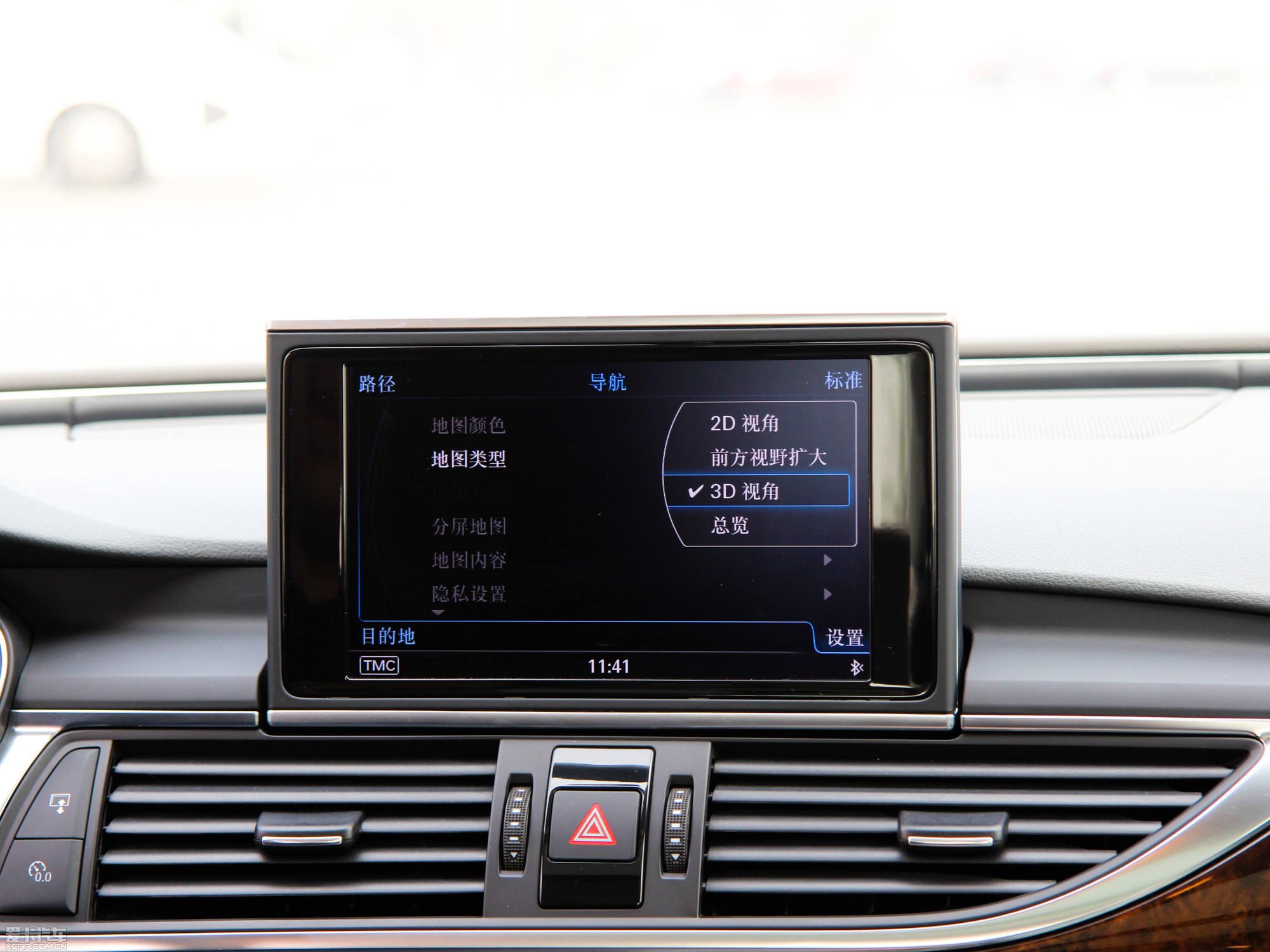 2014WA6L 30 FSI CVTA