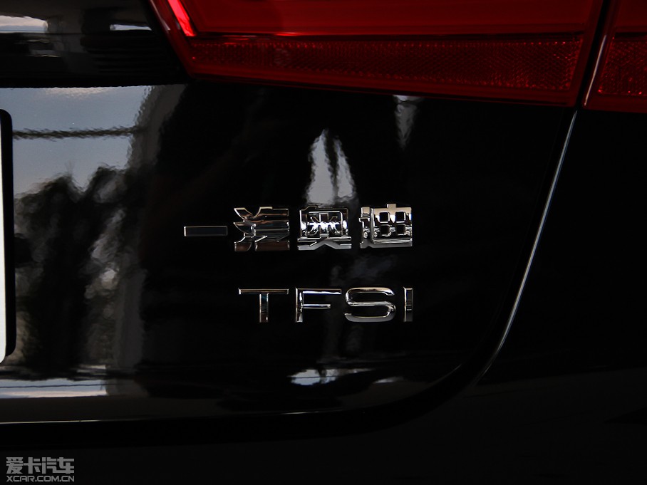 2014WA6L TFSI CVTm