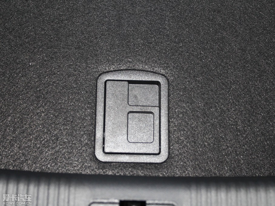 2014WA6L 30 FSI CVTg