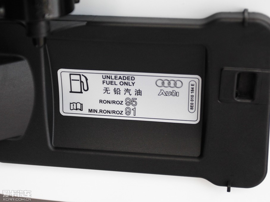 2014WA6L 30 FSI CVTg