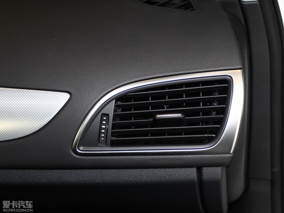 2014WA6L 30 FSI CVTg