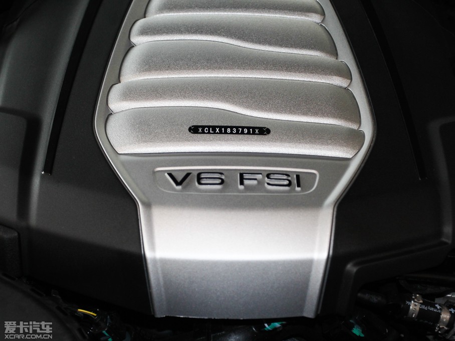 2014WA6L 30 FSI CVTg