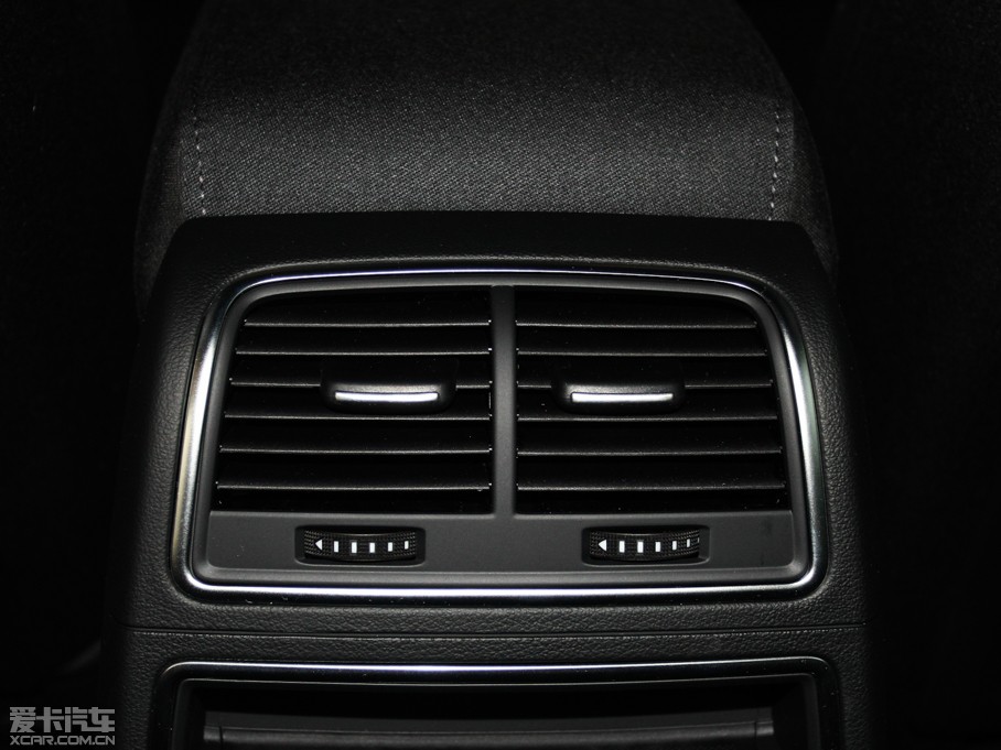 2014WA6L 30 FSI CVTg