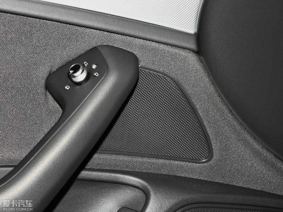 2014WA6L 30 FSI CVTg