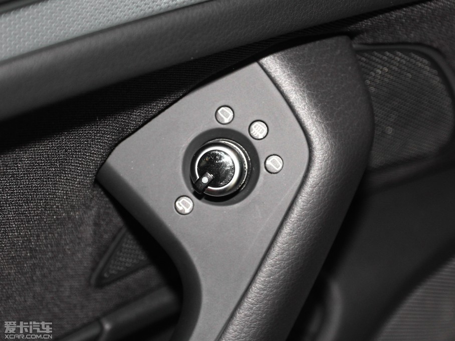 2014WA6L 30 FSI CVTg