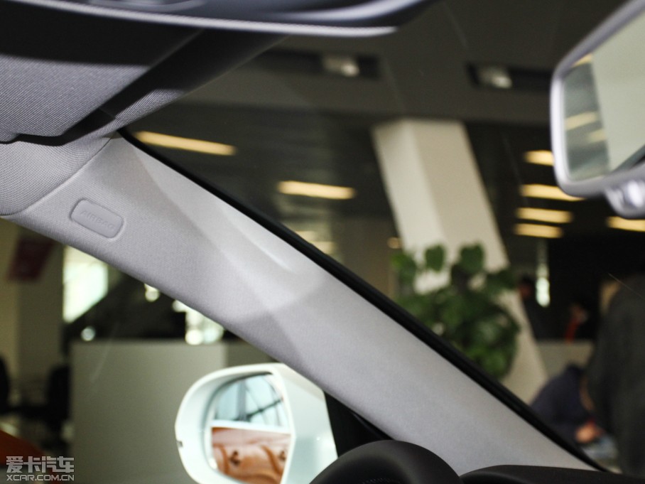 2014WA6L 30 FSI CVTg