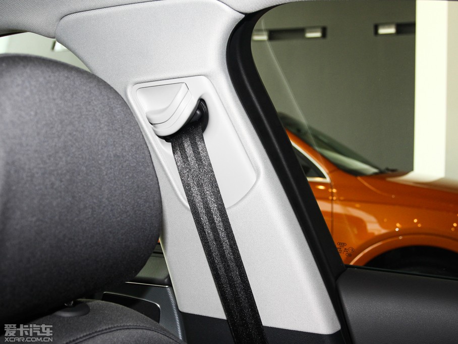 2014WA6L 30 FSI CVTg