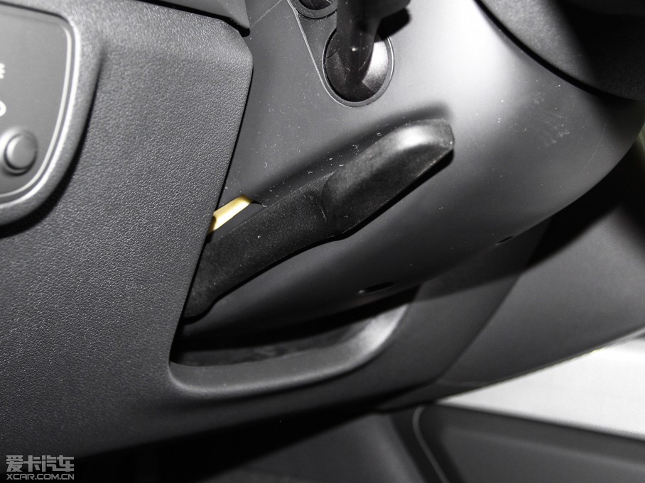 2014WA6L 30 FSI CVTg