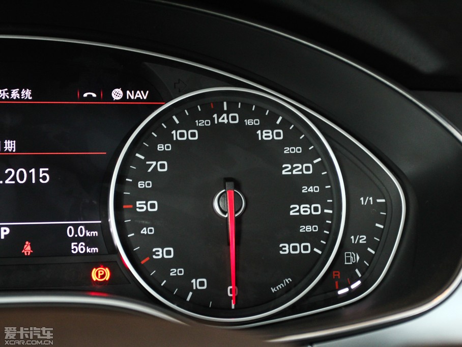 2014WA6L 30 FSI CVTg