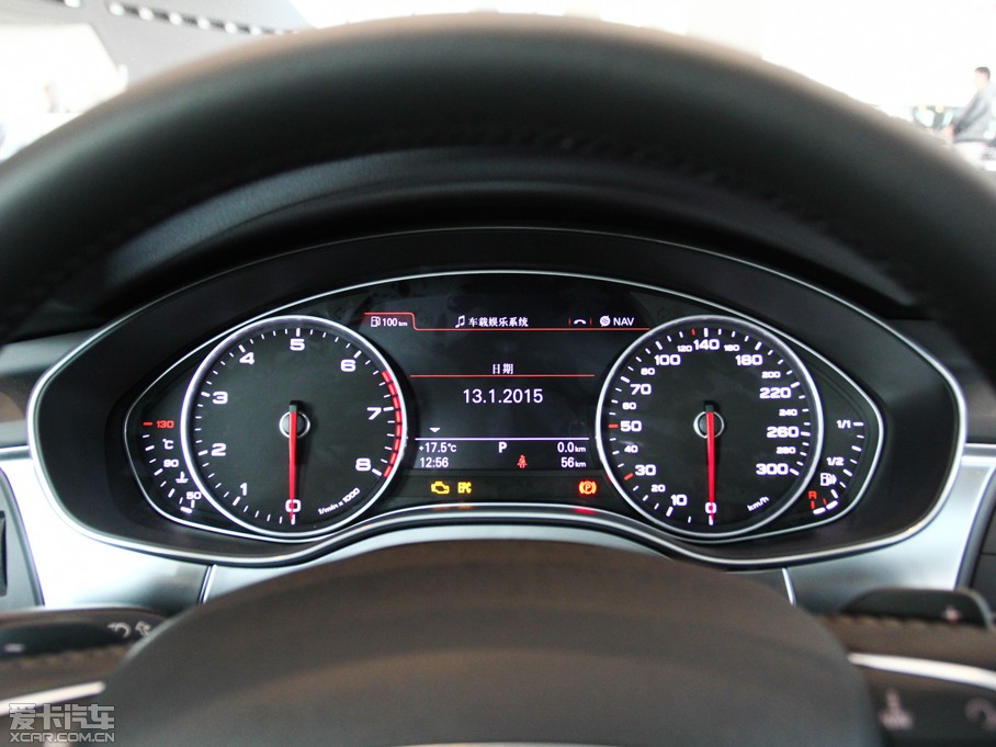 2014WA6L 30 FSI CVTg