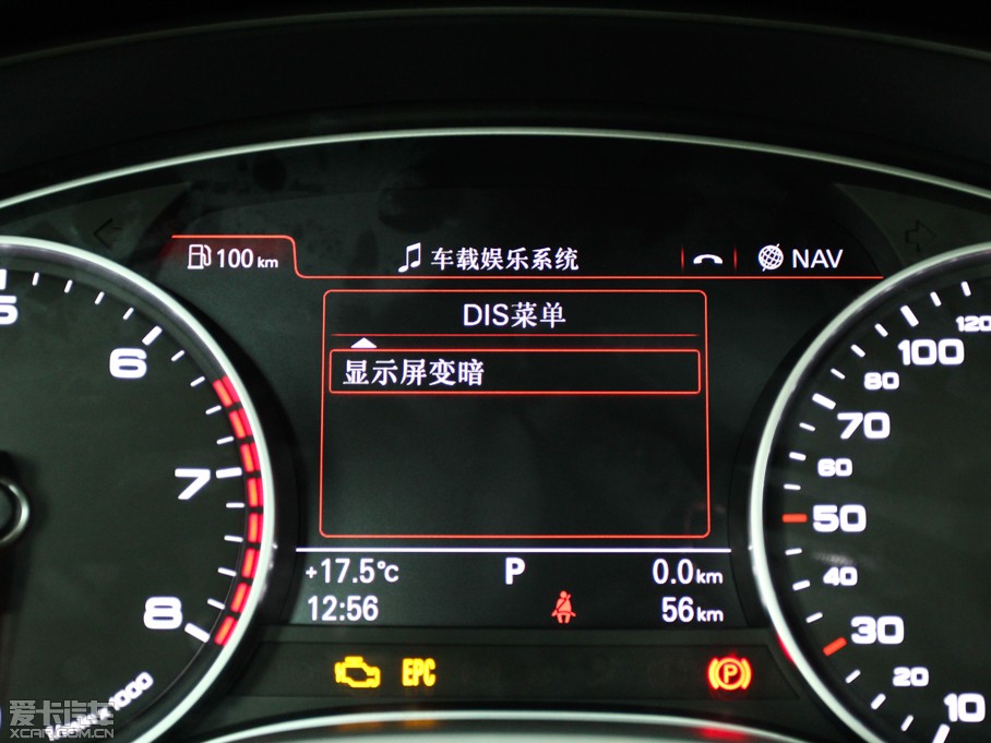 2014WA6L 30 FSI CVTg(sh)