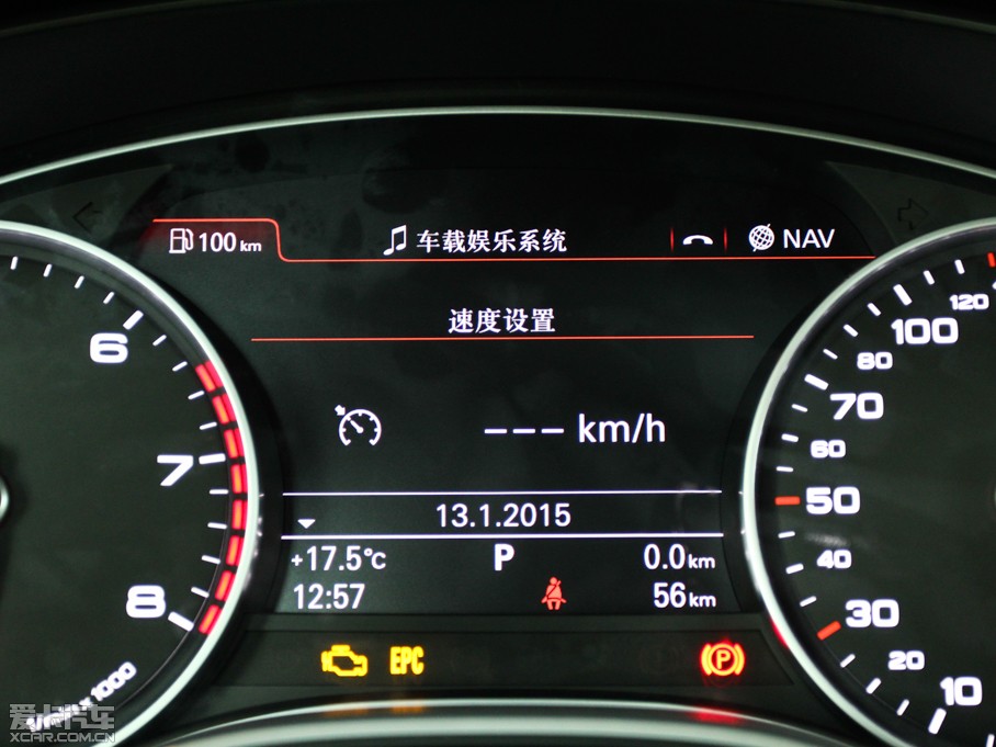 2014WA6L 30 FSI CVTg(sh)