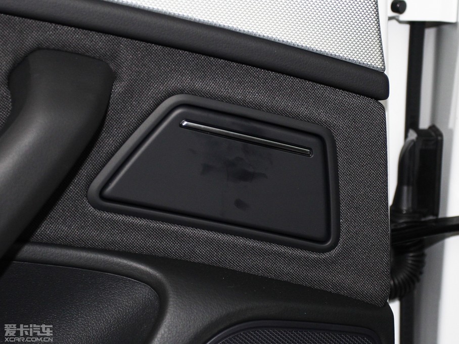 2014WA6L 30 FSI CVTg