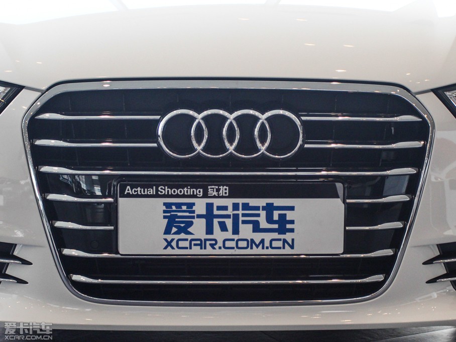 2014WA6L 30 FSI CVTg