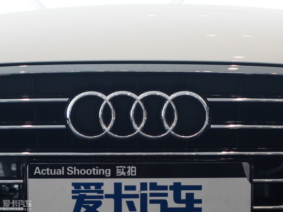 2014WA6L 30 FSI CVTg