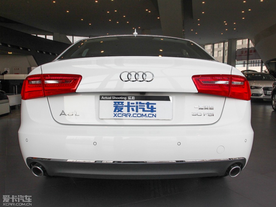 2014WA6L 30 FSI CVTg