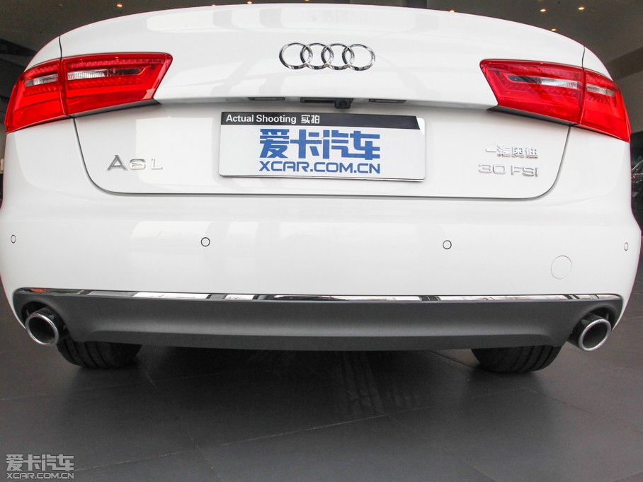 2014WA6L 30 FSI CVTg