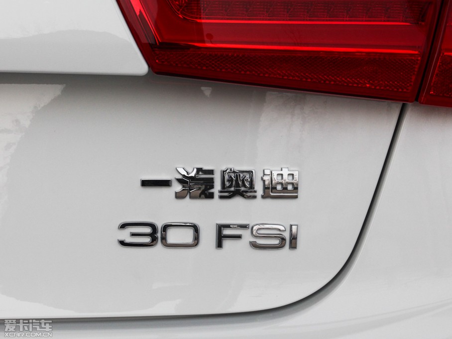 2014WA6L 30 FSI CVTg