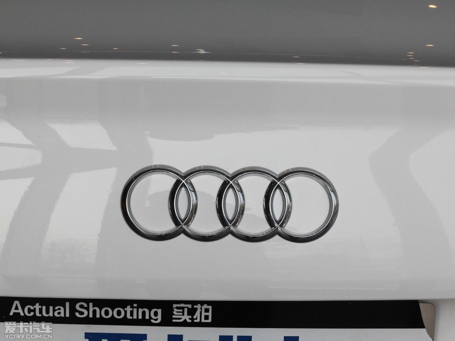 2014WA6L 30 FSI CVTg