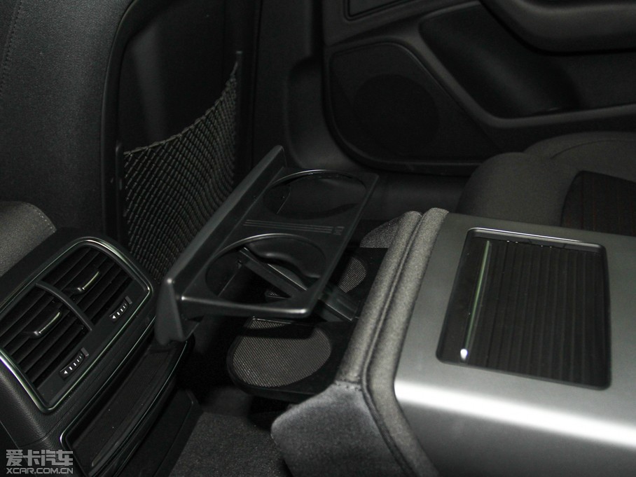 2014WA6L 30 FSI CVTg