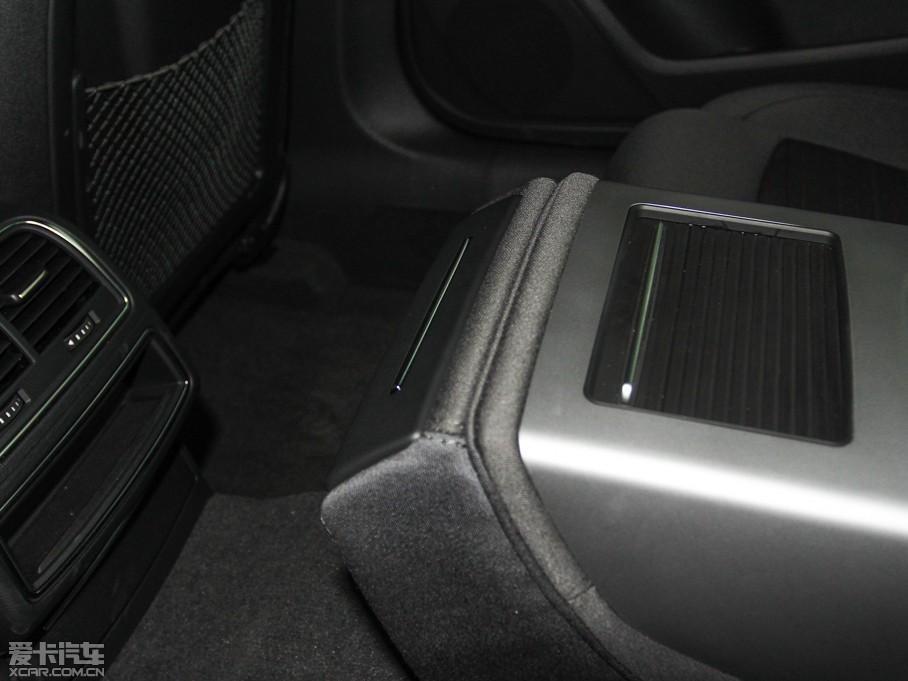 2014WA6L 30 FSI CVTg