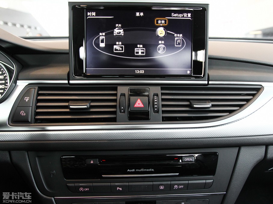 2014WA6L 30 FSI CVTg