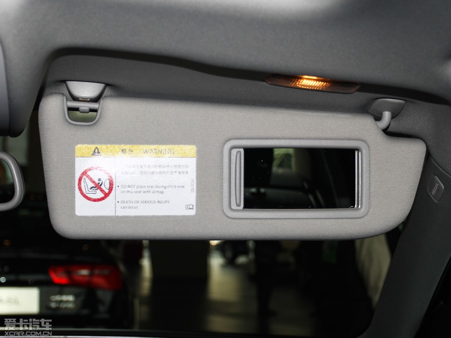 2014WA6L 30 FSI CVTg