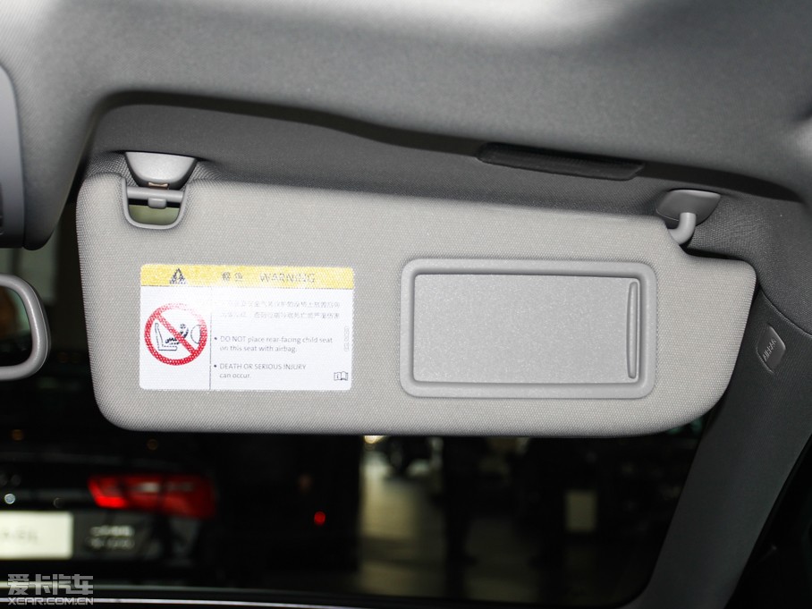 2014WA6L 30 FSI CVTg