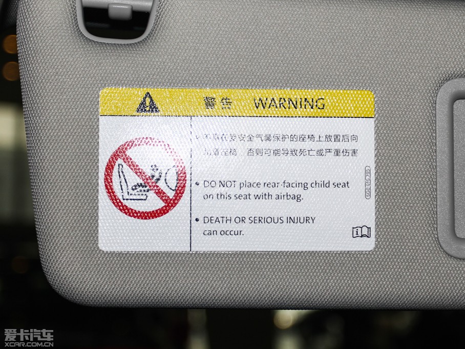 2014WA6L 30 FSI CVTg(sh)