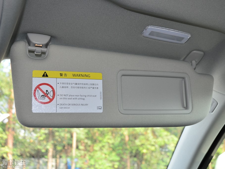 2014?yun)WA6L 35 FSI CVTA