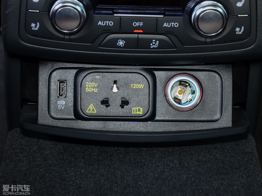 2014WA6L 35 FSI CVTA