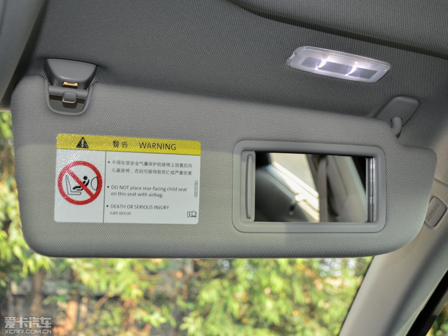 2014WA6L 50 TFSI quattroA