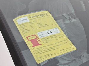 2014TFSI CVT˜ ŲͺĘʾ