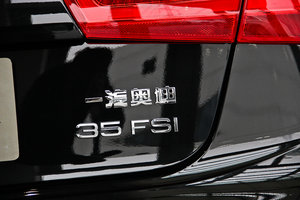 201435 FSI CVTm (ji)^