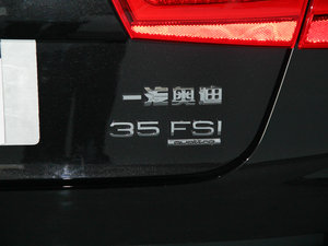 201435 FSI quattroA (x)(ji)^