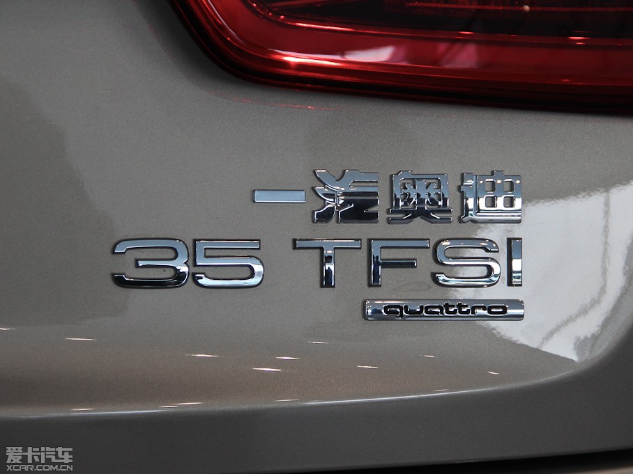 2015WQ3 35 TFSI quattro m