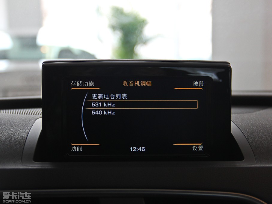 2015WQ3 35 TFSI quattro m