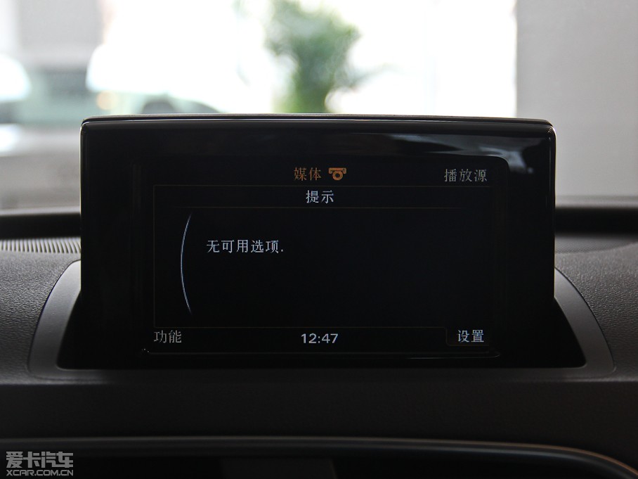 2015WQ3 35 TFSI quattro m