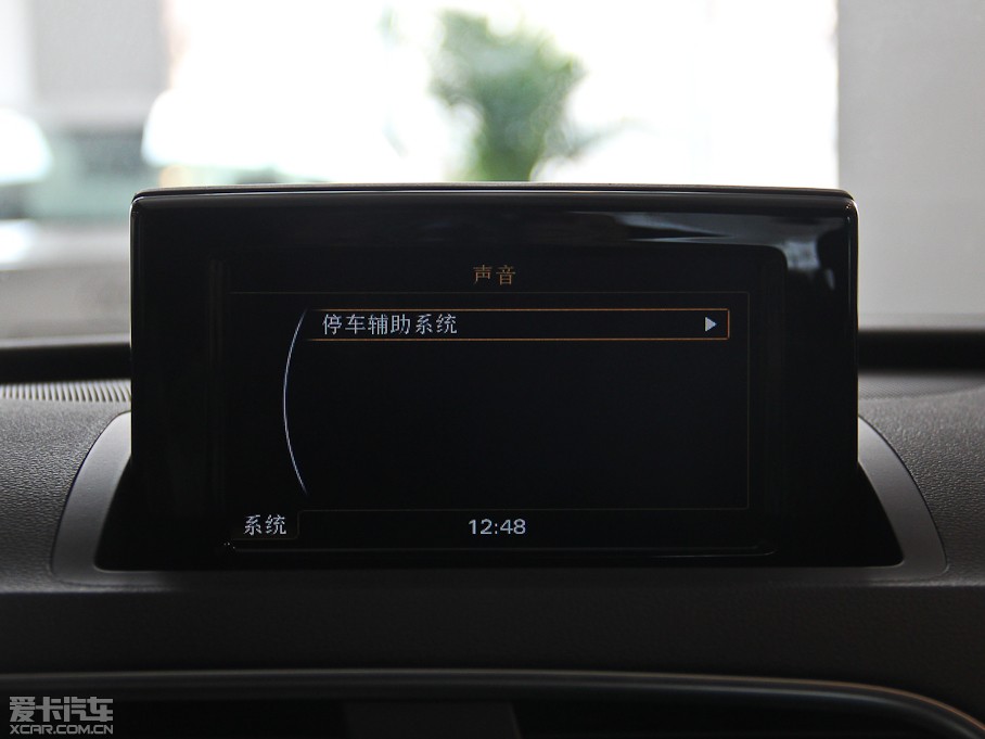 2015WQ3 35 TFSI quattro m