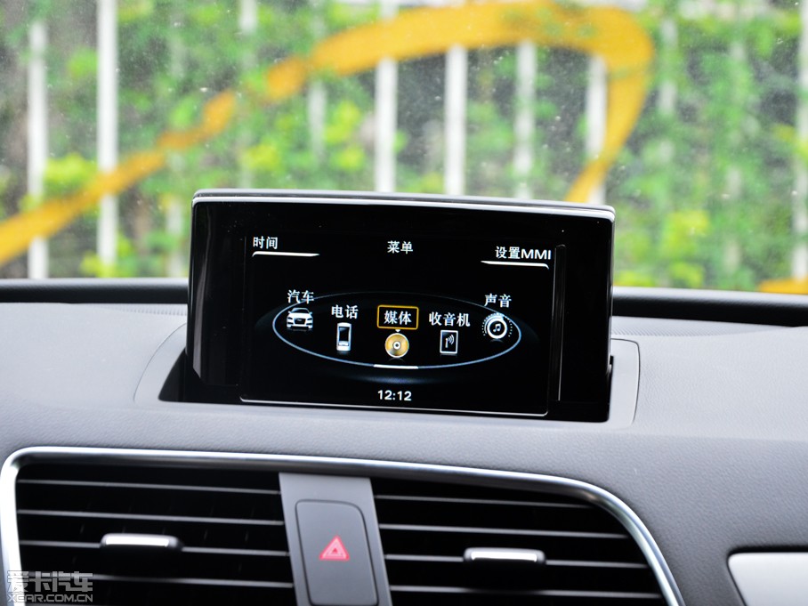 2015WQ3 30 TFSI (bio)(zhn)