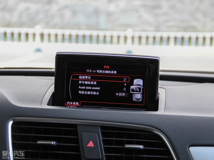 2015WQ3 35 TFSI quattro A