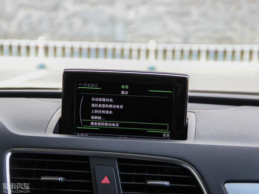 2015WQ3 35 TFSI quattro A