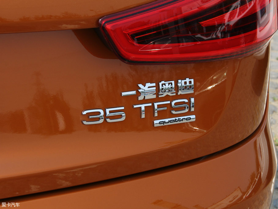 2015WQ3 35 TFSI quattro 300fo