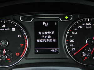 2015款35 TFSI quattro 豪华型 中控区