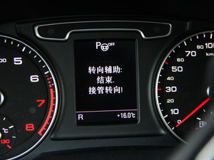 2015款35 TFSI quattro 豪华型 中控区