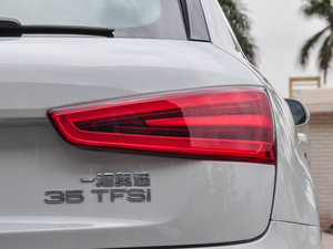 2015款35 TFSI 舒适型 尾灯